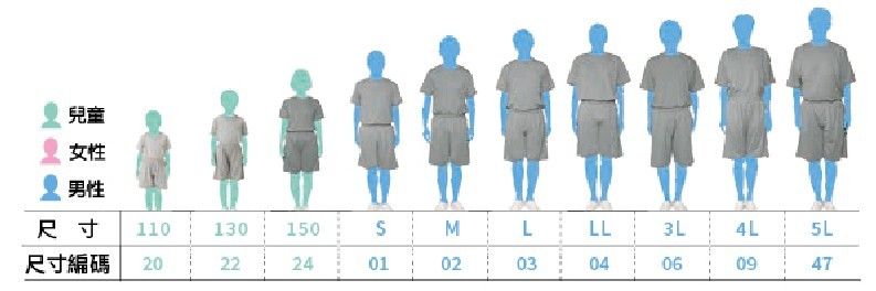 Glimmer 00325-ACP 抗UV機能運動短褲 Glimmer 00325-ACP 抗UV機能運動短褲