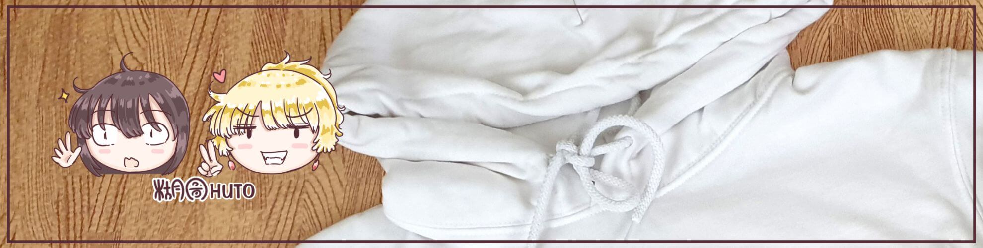 糊圖 白色帽T 糊圖 白色帽T