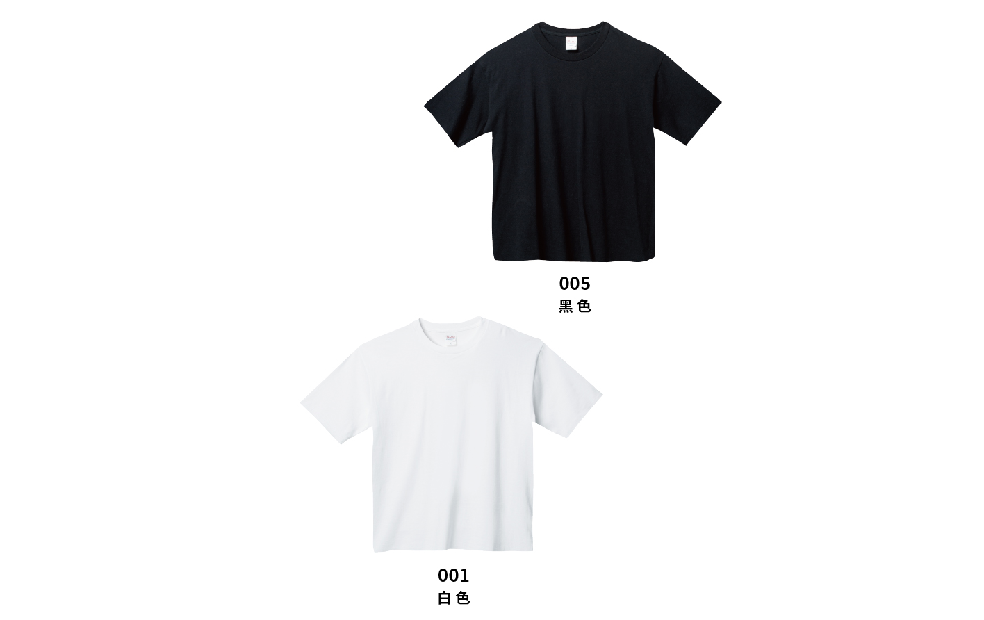 Printstar 00113-BCV全棉圓領落肩T恤 Printstar 00113-BCV全棉圓領落肩T恤