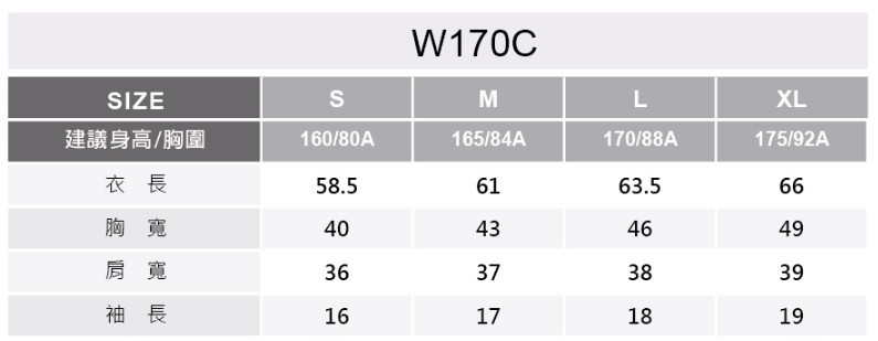 Teelocker W170C 亞規精梳棉女款圓領短T Teelocker W170C 亞規精梳棉女款圓領短T