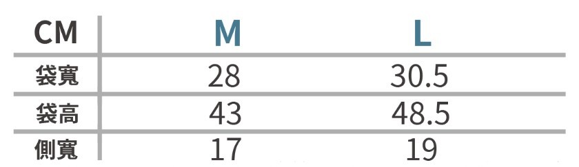 Wundou P65 專業戶外後背包(完售) Wundou P65 專業戶外後背包(完售)