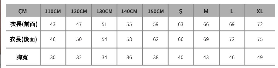 Wundou P880 彈力快乾運動背心(女款)