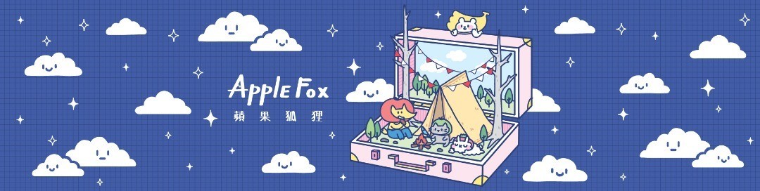 蘋果狐狸 白色帆布袋(完售) 蘋果狐狸 白色帆布袋(完售)