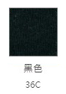 Anvil 6750VL 美式輕柔V領女T恤 Anvil 6750VL 美式輕柔V領女T恤