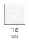 Anvil 6750VL 美式輕柔V領女T恤 Anvil 6750VL 美式輕柔V領女T恤