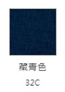 North Harbour 5800 亞規CVC網眼POLO衫(特別價格) North Harbour 5800 亞規CVC網眼POLO衫(特別價格)
