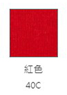 North Harbour 5800 亞規CVC網眼POLO衫(特別價格) North Harbour 5800 亞規CVC網眼POLO衫(特別價格)