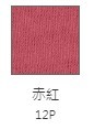 Comfort Colors 美式鄉村中性T恤 Comfort Colors 美式鄉村中性T恤