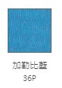 Comfort Colors 美式鄉村中性T恤 Comfort Colors 美式鄉村中性T恤