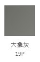 Comfort Colors 美式鄉村中性T恤 Comfort Colors 美式鄉村中性T恤