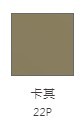 Comfort Colors 美式鄉村中性T恤 Comfort Colors 美式鄉村中性T恤