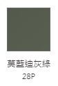 Comfort Colors 美式鄉村中性T恤 Comfort Colors 美式鄉村中性T恤