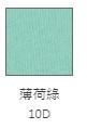 Comfort Colors 美式鄉村中性T恤 Comfort Colors 美式鄉村中性T恤