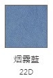 Comfort Colors 美式鄉村中性T恤 Comfort Colors 美式鄉村中性T恤