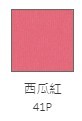 Comfort Colors 美式鄉村中性T恤 Comfort Colors 美式鄉村中性T恤