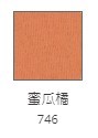 Comfort Colors 美式鄉村中性T恤 Comfort Colors 美式鄉村中性T恤