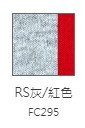 Gildan 76600 亞規滾邊中性T恤 Gildan 76600 亞規滾邊中性T恤