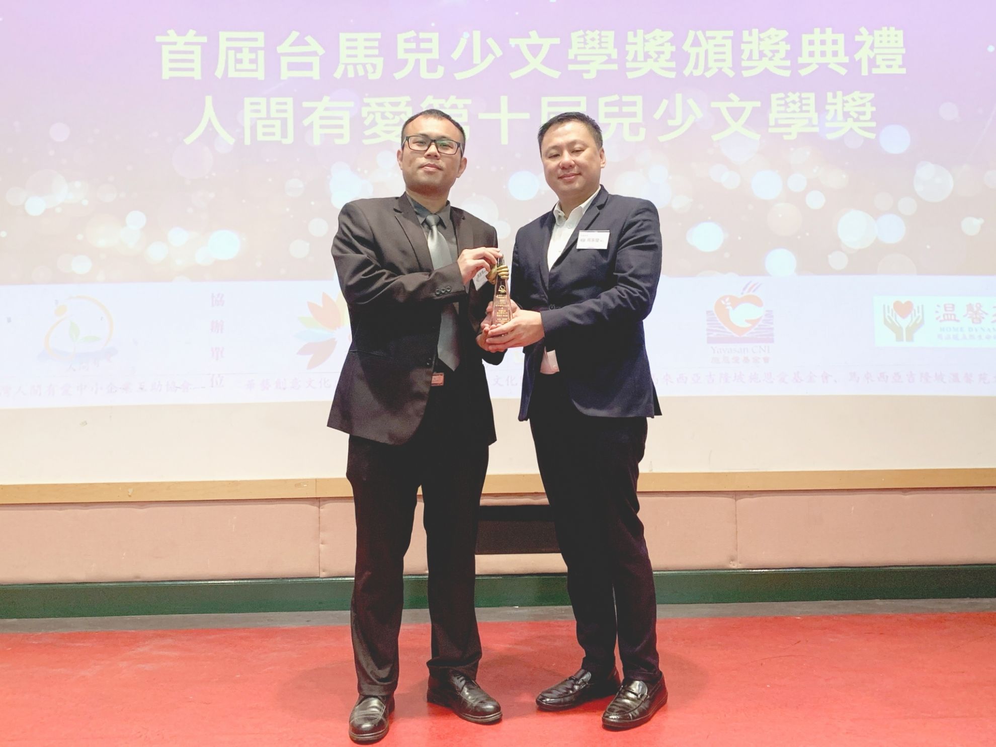 聯道科技 馬來西亞公益&企業交流活動 聯道科技 馬來西亞公益&企業交流活動