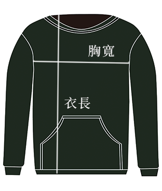 Champion S700 美規高磅數連帽T恤 Champion S700 美規高磅數連帽T恤