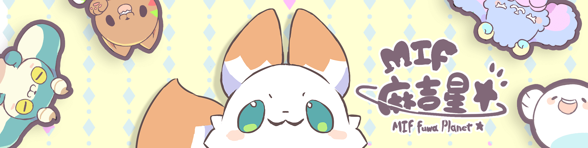 麻吉星 設計 帆布杯墊 麻吉星 設計 帆布杯墊