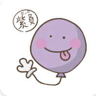 紫圓